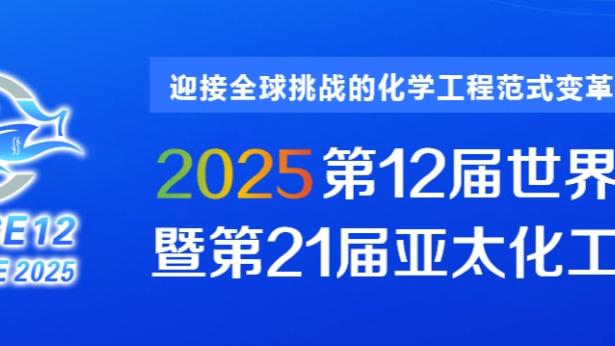 开云全站信誉